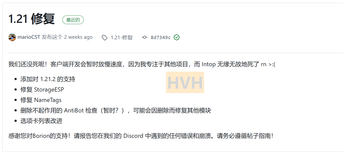 屏幕截图 2024-07-27 103036.png