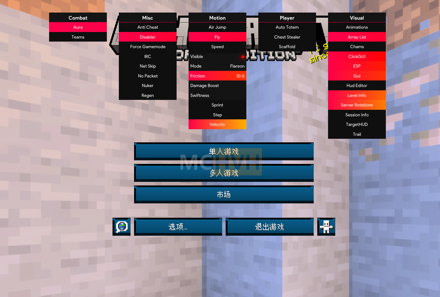 屏幕截图 2025-08-09 142728.png