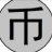 游戏专用