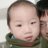 晶光jingug