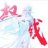懒有点